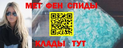 ALPHA PVP Уссурийск