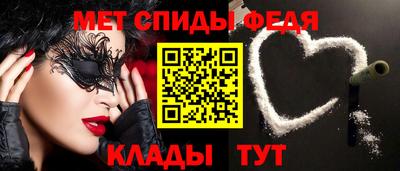 прущая мука Усть-Джегута