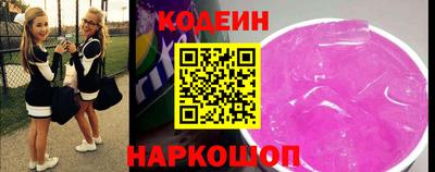 ALPHA PVP Уссурийск
