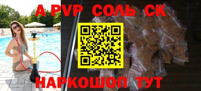 прущая мука Усть-Джегута
