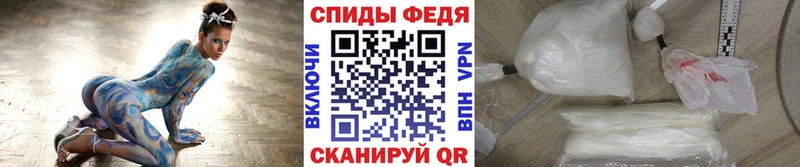 Метамфетамин Декстрометамфетамин 99.9% Владимир