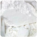 Кокаин Перу  Cocaine Peru VHQ во Владимире