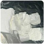 Кокаин Колумбия  Cocaine Colombia  VHQ 99% (fishscale) во Владимире