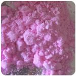 Кокаин Венесуэла  розовый  (Cocaine Venezuela)  VHQ 98.9%  во Владимире